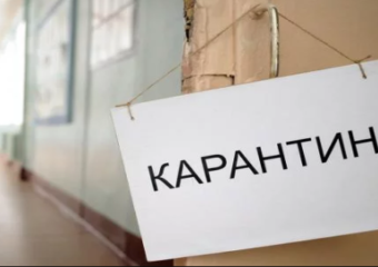 Шановні мешканці Савранського району!