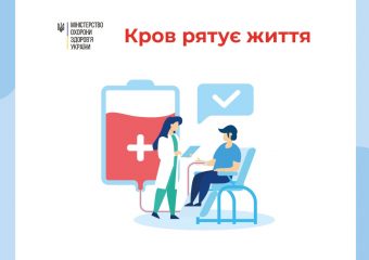 Вберегтися від гепатиту В можна завдяки вакцинації. Вакцини проти гепатиту С не існує