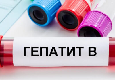 ВІРУСНИЙ ГЕПАТИТ B